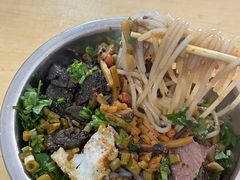 -阿婆米粉店