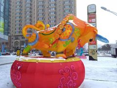 -高新活力汇Vitality