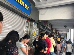 等位区-達揚原味燉品(文明路店)