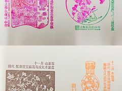 -上海观复博物馆