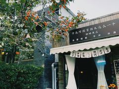 -香山公园