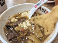 -高群生胡辣汤(亚运村店)