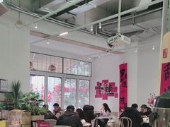 -靓蛙馆