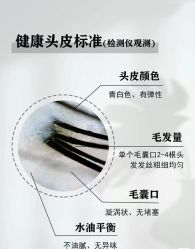 -雅仕 HAIR SALON 美发沙龙