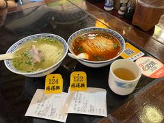 -同得兴 Since·1995 传统苏式面馆(嘉馀坊店)