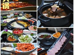 -园里火锅(仁和新城店)