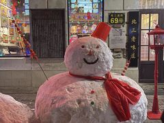 -北三老太太烧烤(人生一串上榜店)