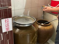 -正宗杨记普洱酸醋米线(总店)