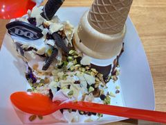 -DQ·蛋糕·冰淇淋(龙湖狮山天街店)