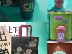 -gleeglee乐溢亦茶(合生汇店)