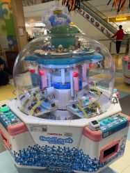 -meland亲子乐园•派对•研学(苏州悠方购物中心店)