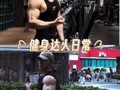 -美罗城