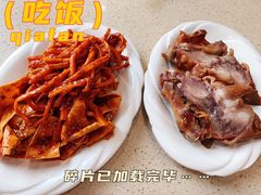 -鸭绿江民族饭店(总店)