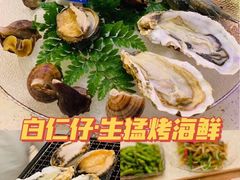 -白仁仔· 活烤海鲜 宵夜(豫园店)