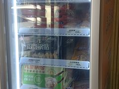 -四海游龙(大华店)