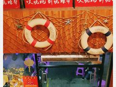 -烧蠔帮·湛江生蚝(工农店)