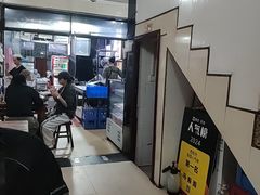 -马振面(小皮院店)