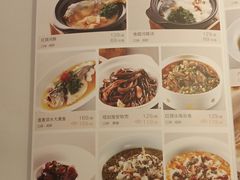 -小厨娘淮扬菜(六合欢乐港店)