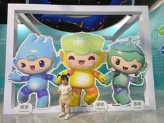 -中国杭州低碳科技馆