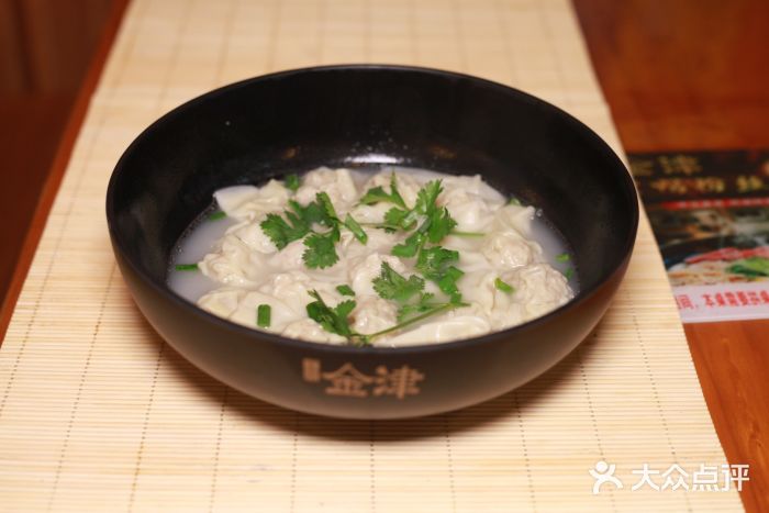 金津老鸭粉丝馆(建设路店)图片