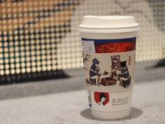 -茶颜悦色(花园道店)