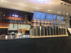 -萃茶师(琅西店)
