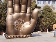 -六鼎山文化旅游区