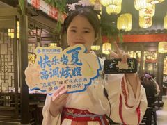 -南京大牌档(中关村领展广场店)