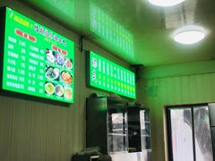 -增盛魁小吃店