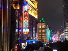 -上海锦江金门大酒店
