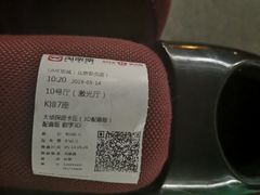 -UME影城(安贞DTS:X店)