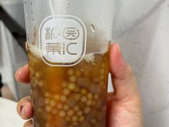 -桐园果汇(湖贝店)
