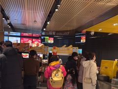 -麦当劳(花园北路店)