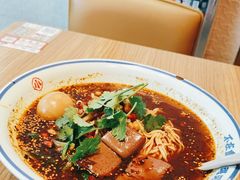-遇见小面(碧桂园总部店)
