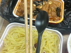 -禾珍珠家常小馆(河南博物院店)