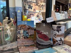 -良友书坊(安徽路店)