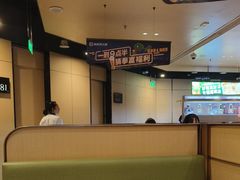 -海底捞火锅(奥山世纪城店)