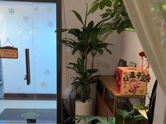 -沐森 •疗愈头疗馆(打浦桥店)