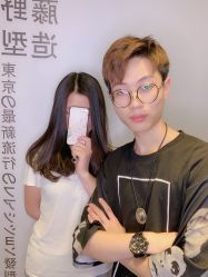 -藤野造型