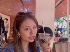 -% Arabica阿拉比卡咖啡(武汉天地店)