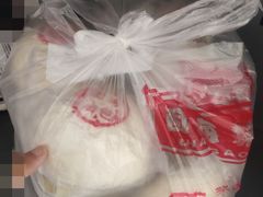 -固海糕团店