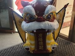 -海底捞火锅(崇文门新世界百货店)