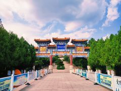 -府君山公园