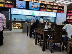 -勤德兴(湖滨路店)