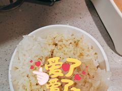-半天妖烤鱼(中山路店)