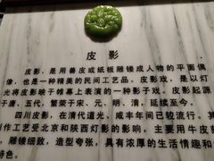 -四川美术馆