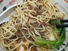 -天府面庄(天平路店)