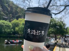 -绍兴东湖风景区