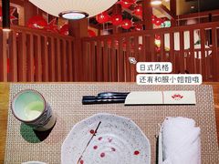 -蟹将军·松叶蟹和牛日料放题自助(K11店)