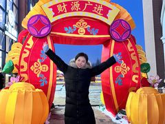 -王府井奥莱棋盘山小镇